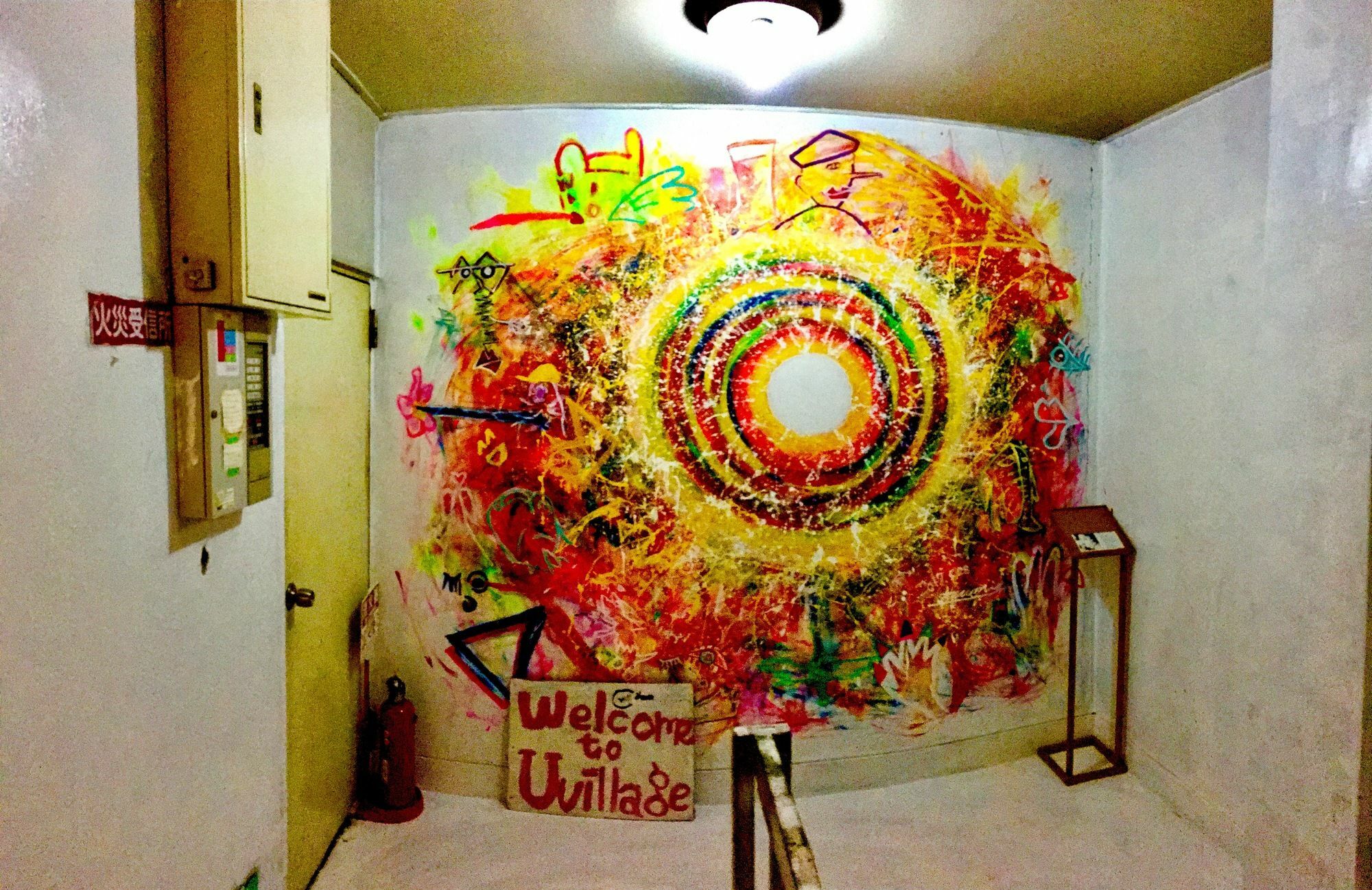 Uvillage Osaka Exterior foto